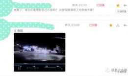 最新爆料视频在哪看,观看途径大公开！